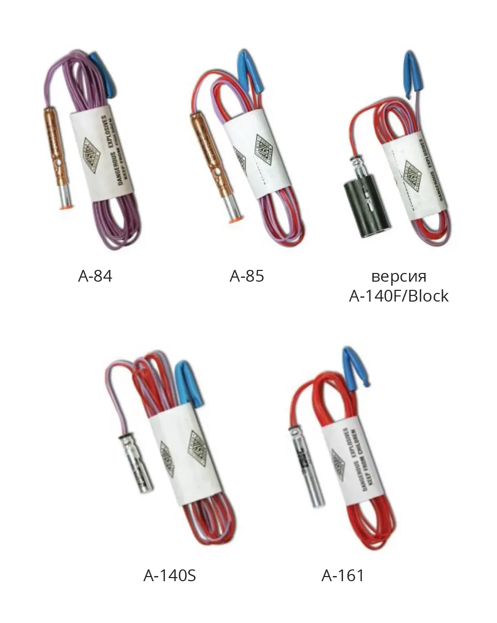 Temperature Resistant Oil*STAR Detonators